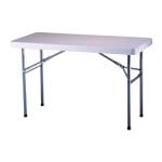 Lifetime Folding Utility Table, 4 Feet, White
