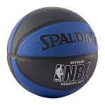 Spalding NBA Varsity Blue/Black 28.5" Basketball for Outdoors