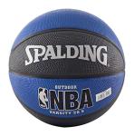 Spalding NBA Varsity Blue/Black 28.5" Basketball for Outdoors