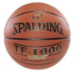 Spalding TF-1000 Legacy Indoor Basketball with Dual Pump