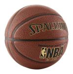 Spalding NBA Zi/O Excel 29.5" Basketball - Indoor/Outdoor