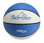 DUNNRITE Regulation Navy Pool Water Basketball, Waterproof 9
