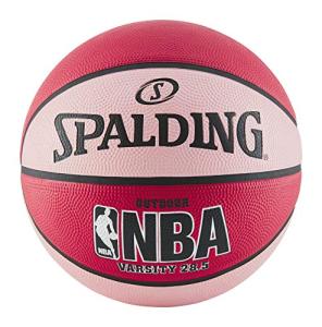 Spalding NBA Varsity Outdoor Basketball - Red/Pink - Size 6