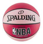 Spalding NBA Varsity Outdoor Basketball - Red/Pink - Size 6