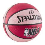 Spalding NBA Varsity Outdoor Basketball - Red/Pink - Size 6