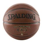 Spalding NBA Rookie Youth Basketball - Brown, 27.5