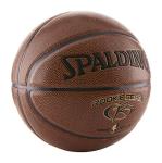 Spalding NBA Rookie Youth Basketball - Brown, 27.5