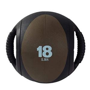 CorBall Plus: Medicine Ball with Handles, 16 lbs