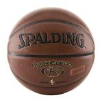 Spalding NBA Rookie Youth Basketball - Brown, 27.5