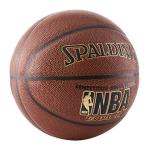 Spalding NBA Zi/O Excel Basketball - Intermediate Size 6