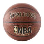 Spalding NBA Zi/O Excel Basketball - Intermediate Size 6