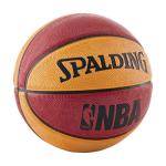 Spalding NBA Mini Rubber Basketball, Red/Orange, Size 3