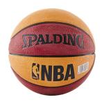 Spalding NBA Mini Rubber Basketball, Red/Orange, Size 3