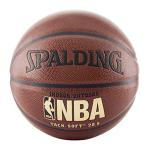 Spalding NBA Tack Soft Basketball, Brown, Size 6