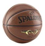 Spalding NBA NeverFlat Basketball - 29.5