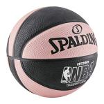Spalding NBA Varsity Rubber Outdoor Basketball 28.5