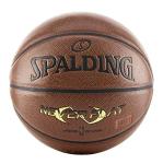 Spalding NBA NeverFlat Basketball - 29.5