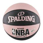 Spalding NBA Varsity Rubber Outdoor Basketball 28.5