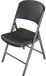 Lifetime Pro Black Folding Chair - 80061