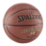 Spalding Intermediate Size Basketball - Never Flat Technology