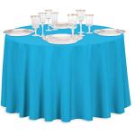 Round Polyester Tablecloth in Caribbean Blue - 108-Inch