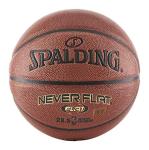 Spalding Intermediate Size Basketball - Never Flat Technology