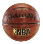 Spalding NBA Zi/O Excel Basketball - Premium Quality