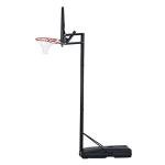 Lifetime 1479 Adjustable Portable Basketball System, 48'' Backboard