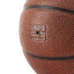 Spalding Intermediate Size Basketball - Never Flat Technology