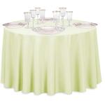 Tea Green 108" Round Polyester Tablecloth
