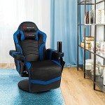 POWERSTONE Ergonomic Gaming Recliner with Massage and Footrest