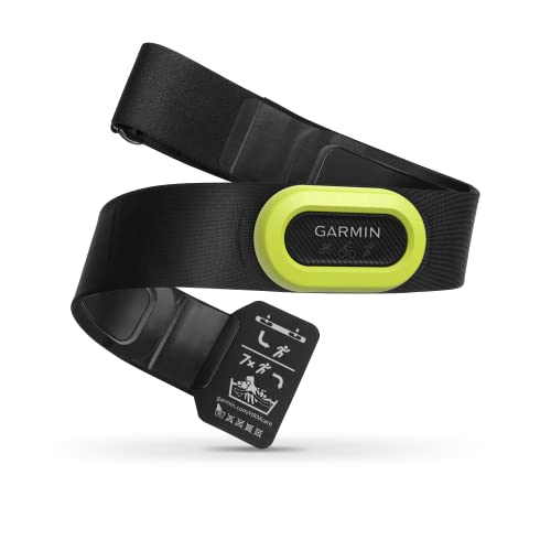 Garmin HRM-Pro Heart Rate Monitor - Black