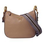 Prada Vitello Daino Tan Leather Shoulder Bag