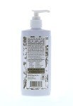 Eminence Acai Cleanser with Hyaluronic Acid, 8.4 oz