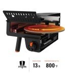 Blackstone 2238 Leggero Tabletop Pizza Oven with 13” Rotating Pizza Stone, Black