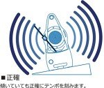 Quartz Pendulum Metronome with Remote Control