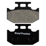 YAMAHA ATV Brake Pads Replacement for Viking Series
