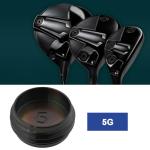 eMagTech Golf Club Head Weights - 5g Black