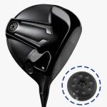 eMagTech Golf Club Head Weights - 5g Black