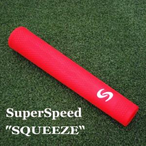 SuperSpeed Squeeze Golf Grip Trainer for Club Speed