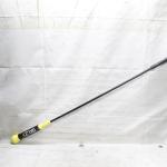 SKLZ 52" Golf Swing Trainer Tempo Aid