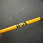 Momentus Golf Swing Trainer Putter 34" - Right Hand