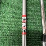 US Kids Golf Set UL39 for Juniors 36"-42