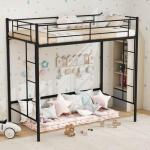 Metal Bunk Bed with Ladders and Guardrail
