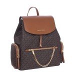 Michael Kors Jet Set Large Signature Backpack