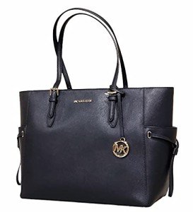 Michael Kors Gilly Large Black Leather Tote