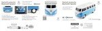 Volkswagen Portable Bluetooth Speaker - T1 Campervan