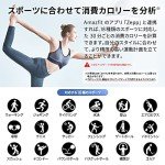 Amazfit Smart Body Weight & Composition Scale