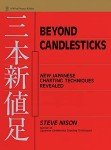 Japanese Charting Techniques: Beyond Candlesticks Explained