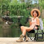 Folding Camping and Beach Chairs with Cup Holders
